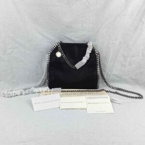 Stella McCartney Black Tote with Silver Accents